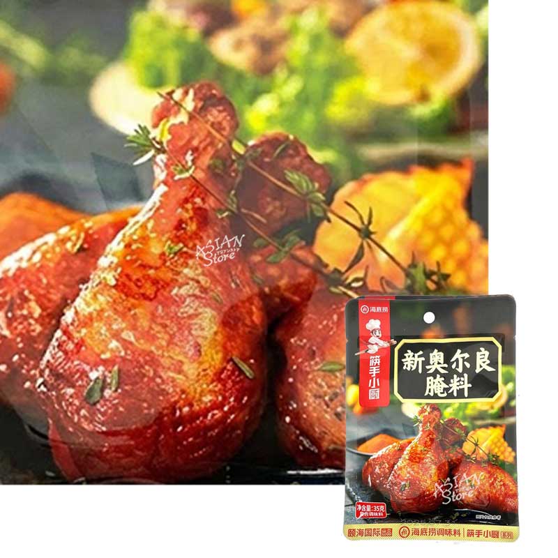 【商品名】海底撈 マリネ用粉末調味料(オルレアン味)／海底撈 新奥尓良調味 【原材料】砂糖、混合香辛料(赤唐辛子バウダー、ガ-リックバウダー、しょうがバウダー、ホワイトペッパー、ナツメグパウダー、ターメリックバウダー)、うま味調味料(食塩)、マルトデキストリン、醤油バウダー(醤油(大豆・小麦含む)、マルトデキストリン、食塩)、酵母工キス、食塩、トマトバウダー/ 調味料(アミノ酸等)、酸味料、ポリリン酸Na、香料、着色料(トウガラシ色素)、微粒二酸化ケイ素 【内容量】35g 【原産国】中国 【賞味期限】商品画像記載の賞味期限と現物は異なる場合がございます。 ※予告なくパッケージデザインが変更される場合があります。
