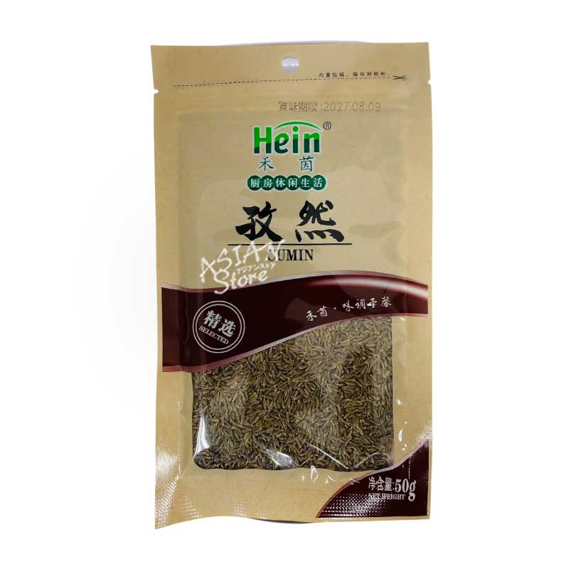 Rakuten - 【常温便】Hein クミン粒／禾茵 孜然粒 50g【6954769011156】