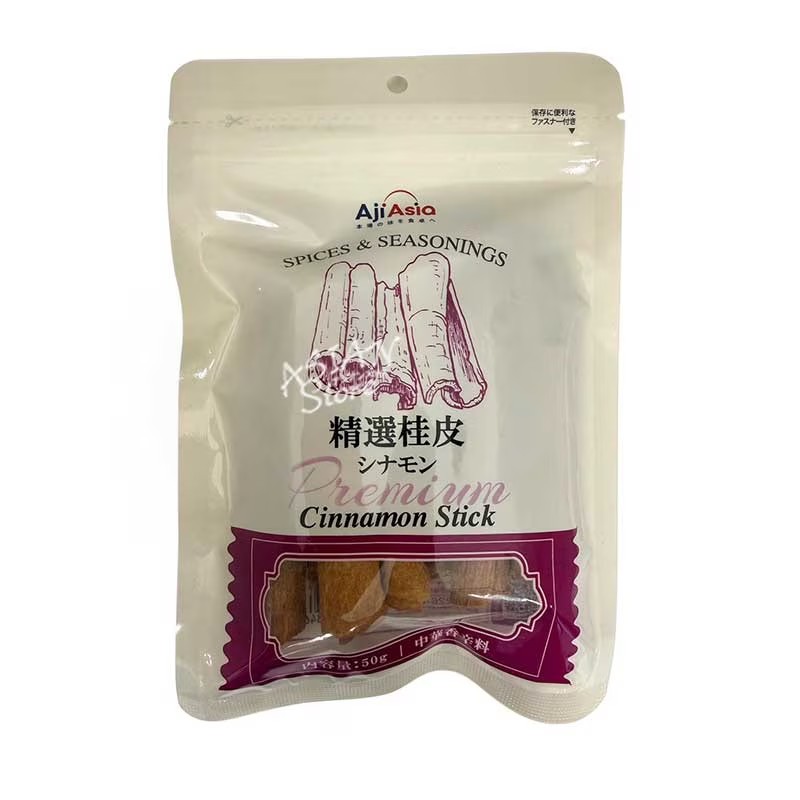 Spices - 【常温便】AjiAsia シナモン／友盛 精選桂皮 50g【4528462309999】