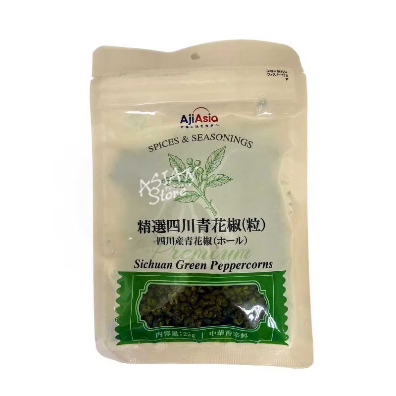 Rakuten - 【常温便】AjiAsia 精選四川産青花椒（ホール）／友盛 精選四川青花椒（粒）25g【4528462310025】