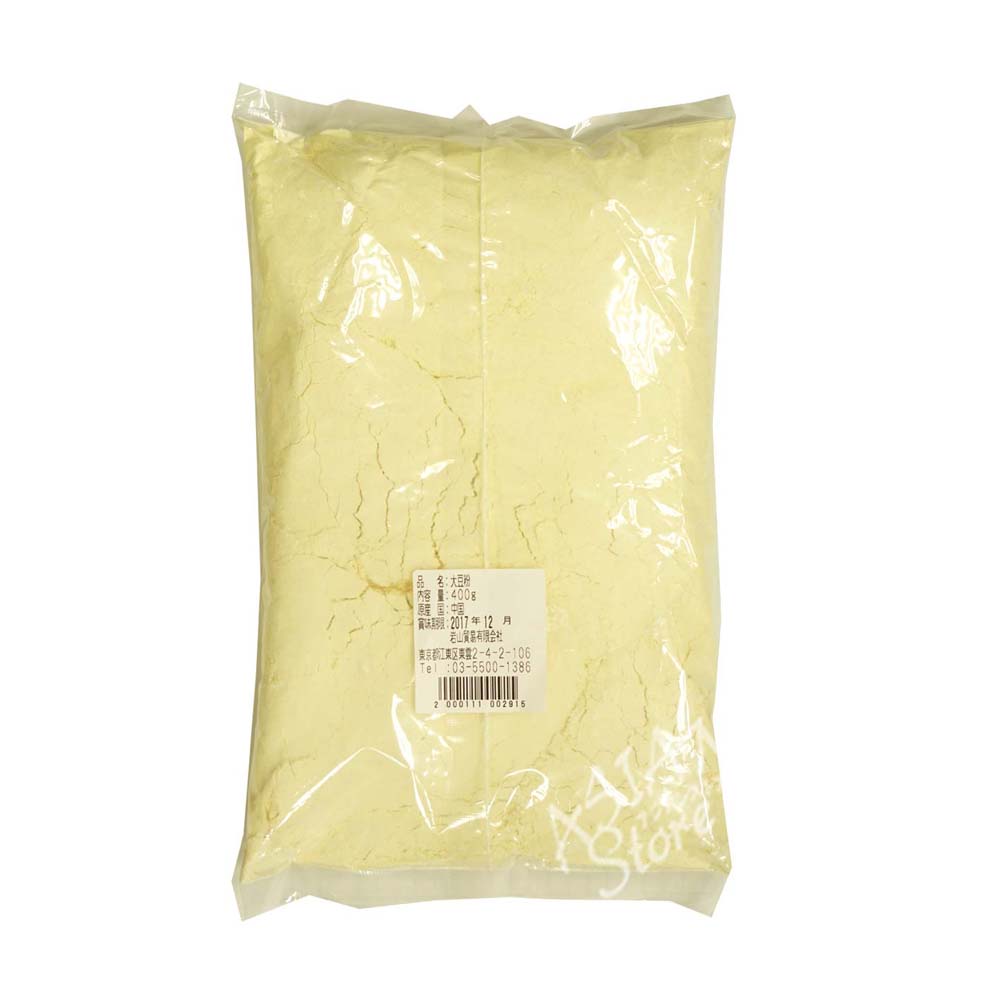 【常温便】大豆粉（だいずこ）400g【2000111002915】 asian-store-10000669 Asian Store 楽天市場店 サンプル画像2