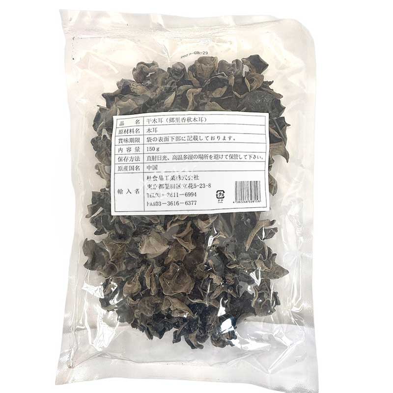 Other - 【常温便】秋キクラゲ/郷里香秋木耳150g【4582268328158】