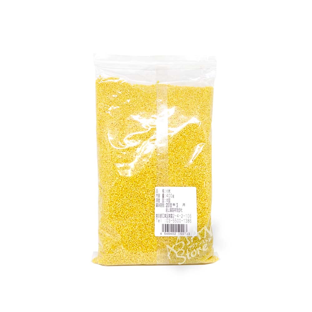 【常温便】中国産アワ400g／小米400g【4546402150203】