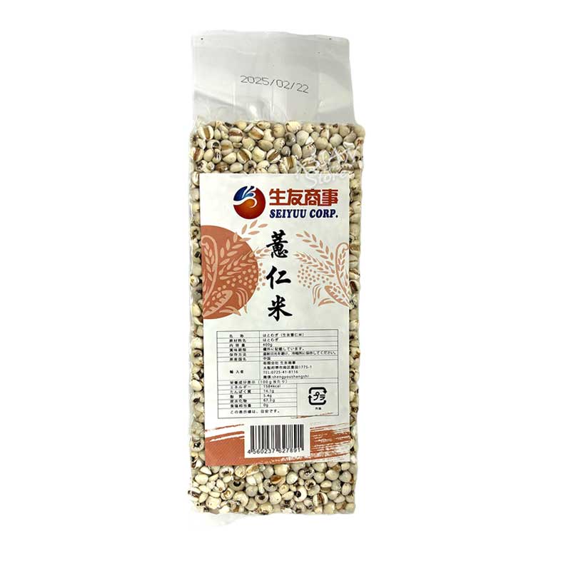 【常温便】SEIYU はと麦/生友 意仁米 400g【4560237627891】