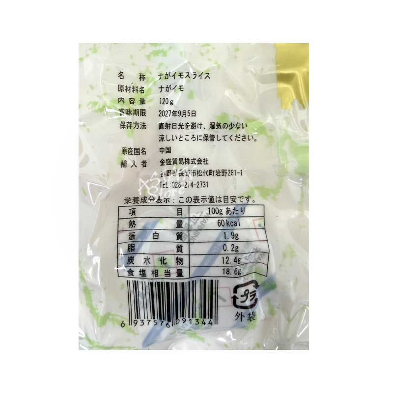 サンプル画像2