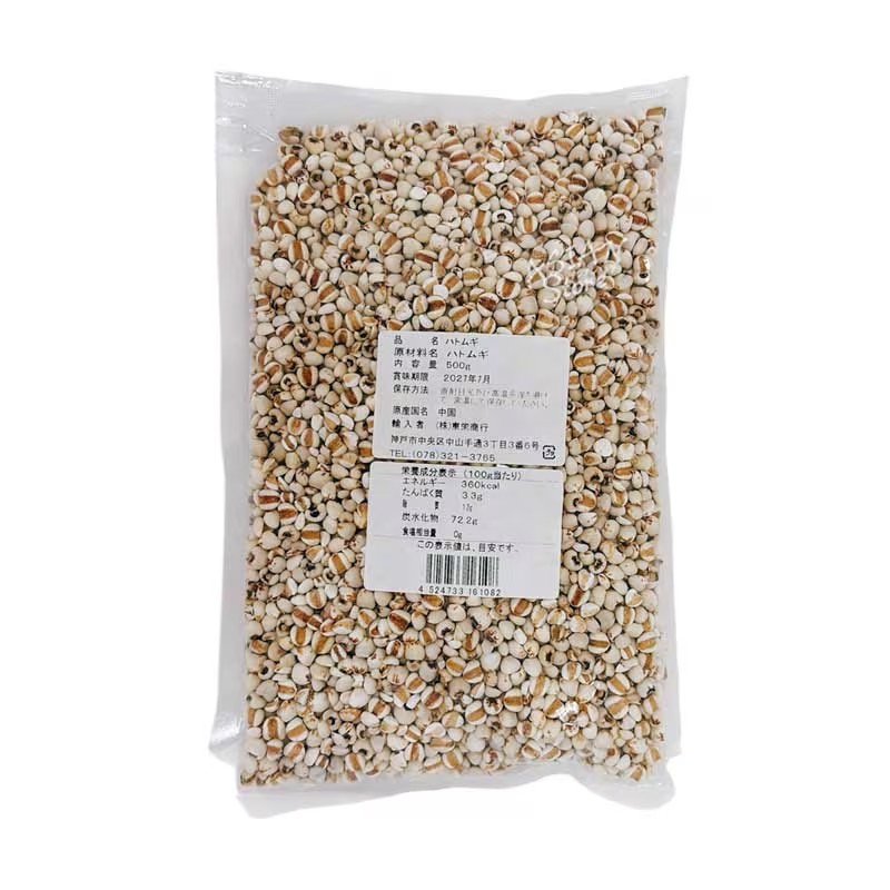 【常温便】はと麦／意仁米 500g【4524733161082】