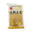 【常温便】乾燥湯葉/火鍋豆皮150g【6921915125050】