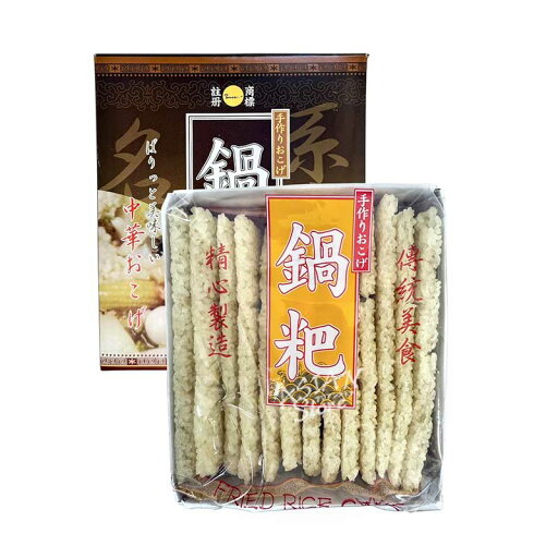 【常温便】おこげ/鍋巴500g【4528462400184】 【常温便】おこげ/鍋巴500g【4528462400184】
