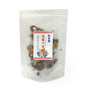 【常温便】銘香園烏龍八宝茶（20g*5）【4562122020459】