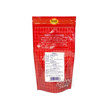 【常温便】茶酔居　凍頂烏龍茶70g【4902855111473】