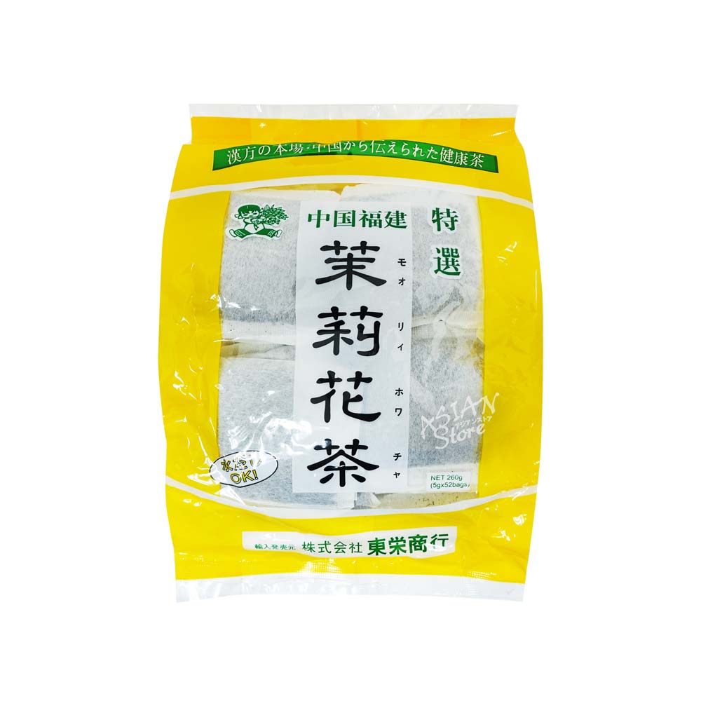 【常温便】ジャスミン茶/中国福建茉莉花茶260g【4524733110196】