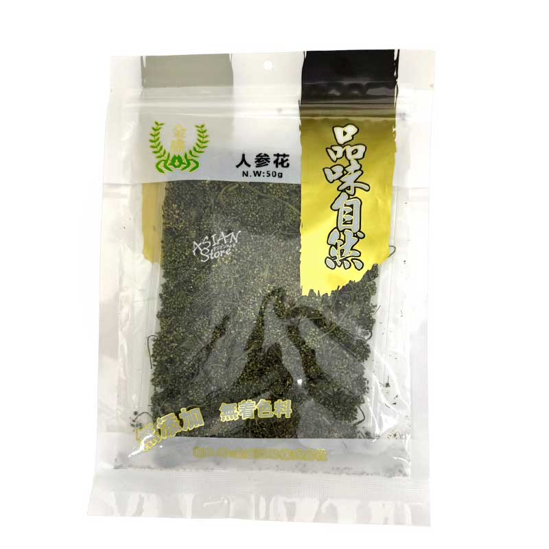 【商品名】KS 乾燥ニンジン花茶（にんじんかちゃ）／金盛 人参花 br> 【原材料】ニンジン花 【内容量】50g 【原産国】中国 【賞味期限】商品画像記載の賞味期限と現物は異なる場合がございます。 ※予告なくパッケージデザインが変更される場合があります。