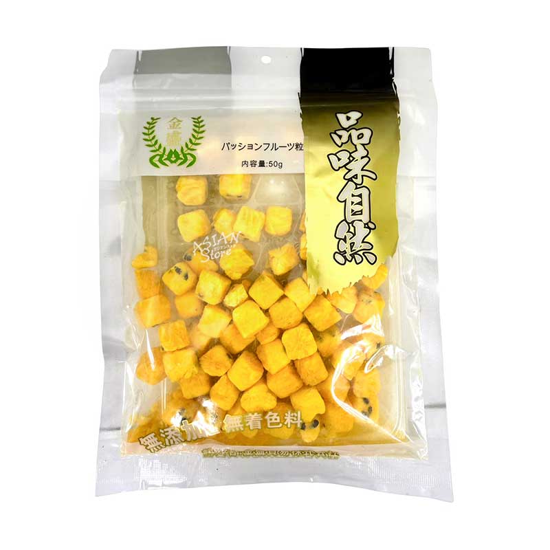 【商品名】KS ドライパッションフルーツ／金盛 干百香果粒 【原材料】パッションフルーツ 【内容量】50g 【原産国】中国 【賞味期限】商品画像記載の賞味期限と現物は異なる場合がございます。 ※予告なくパッケージデザインが変更される場合があります。