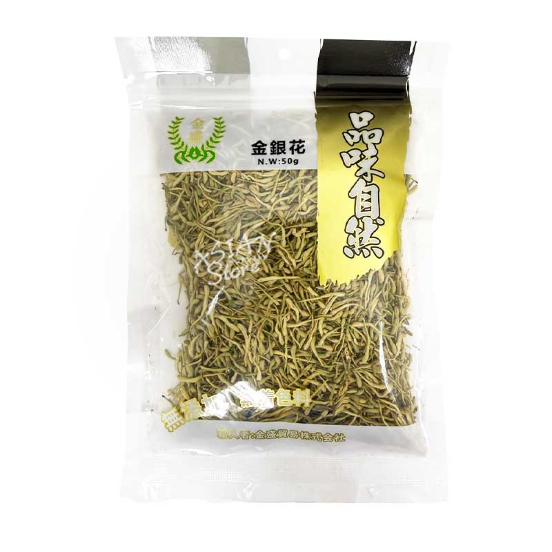 Chinese Tea - 【常温便】KS 乾燥キンギンカ茶／金盛 金銀花茶 50g【6976423791914】