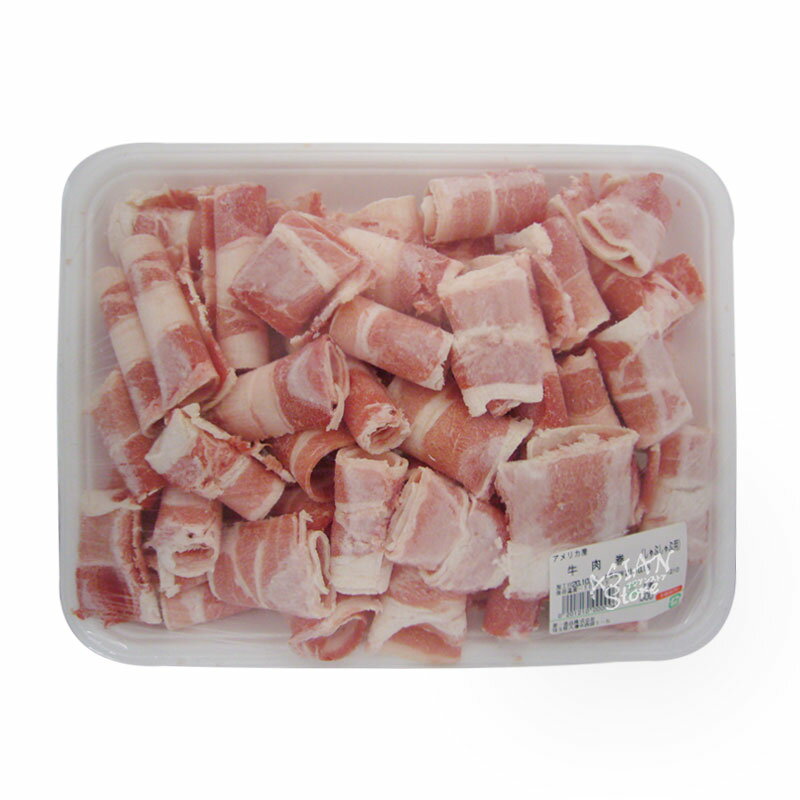 Rakuten - 【冷凍便】しゃぶしゃぶ用牛肉スライス／業務用牛肉巻500g【109】
