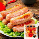 【冷凍便】台湾風味ソーセージ(黒豚の腸詰め)/黒猪牌原味香腸(5本入)200g【4528462100015】(4)