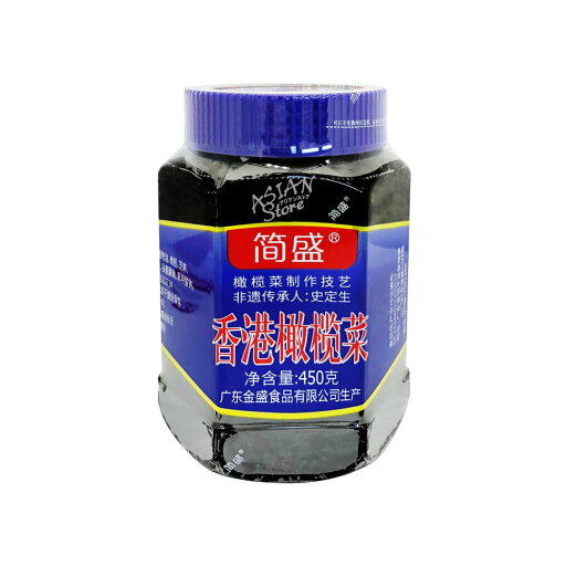 【常温便】からし菜とオリーブのオイル漬/簡盛香港橄欖菜 450g【 6947531120026】 【常温便】からし菜とオリーブのオイル漬/簡盛香港橄欖菜 450g【 6947531120026】