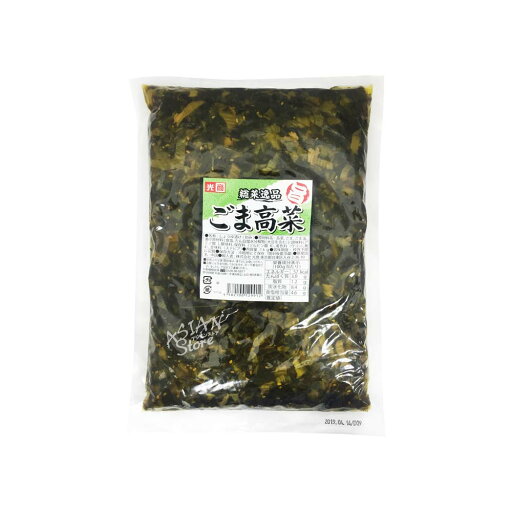 【常温便】光商ごま高菜1kg/業務用芝麻高菜1kg【4582100129912】 【常温便】光商ごま高菜1kg/業務用芝麻高菜1kg【4582100129912】