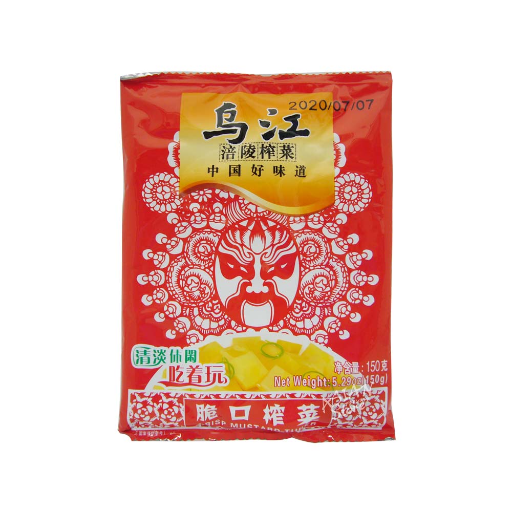 【常温便】重慶烏江クリスプザーサイ150g/重慶烏江搾菜150g【6901754040936】