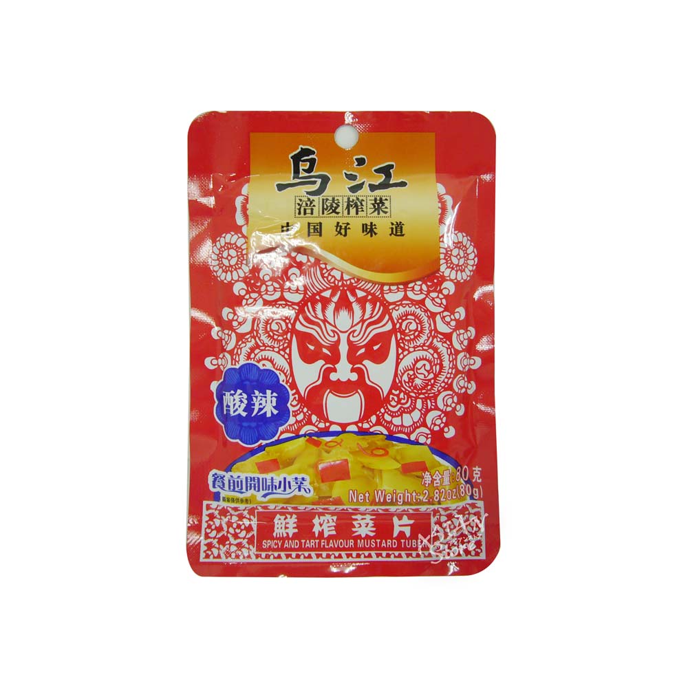 【常温便】重慶烏江味付けザーサイ80g/重慶烏江酸辣鮮搾菜片80g【6901754050157 】