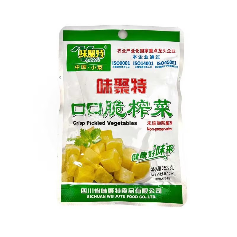 Rakuten - 【常温便】Weijute 味付けザーサイ（ダイスカット）／味聚特 口口脆搾菜 53g【6937082280522】