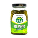 【常温便】塩漬け青唐辛子/吉香居 素青椒 240g【6926896703051】