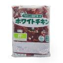 【冷凍便】国産鶏レバー/日本産鶏肝2000g【2100010000187】【常温便と同時購入できません】