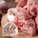 【冷凍便】肉付き豚セボネ/帯肉豚背骨1000g【4560337760214】