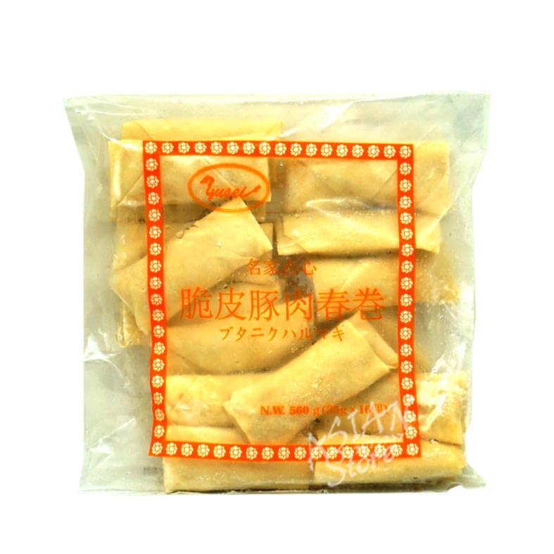 【冷凍便】名家点心豚肉春巻／名家点心脆皮猪肉春卷560g（35g×16個）【4528462300309】