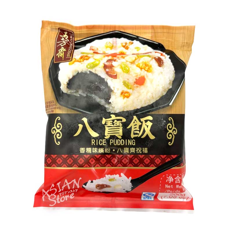 【冷凍便】WUFANGZHAI もち米入りミルク粥/五芳齋 白糯米八宝飯 200g 【6907619665511】