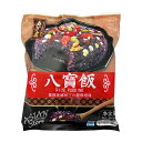 【商品名】WUFANGZHAI 黒もち米入りミルク粥/五芳齋 紫糯米八宝飯 【原材料】水、もち米、黒もち米、小豆、砂糖、ナツメ、キンカン、ハスの実、クルミ、レーズン、菜種油、松の実、メロンの種 【内容量】200g 【原産国】中国 【調理方法】電子レンジで温めるか、蒸し器で蒸してお召し上がりください。 【賞味期限】商品画像記載の賞味期限と現物は異なる場合がございます。 ※予告なくパッケージデザインが変更される場合があります。 ★【常温便】と同時購入は出来ません。配送便ごとに買い物かごに入れて決済して下さい。