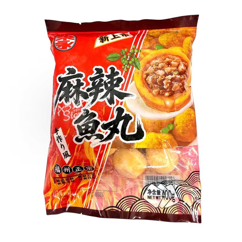 Rakuten - 【冷凍便】TOEI マーラー魚団子／東永 福州麻辣魚丸 400g【69174335000202】