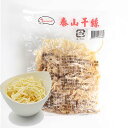 【冷凍便】台湾泰山干し豆腐麺/台湾泰山干絲 500g【4710772083380】