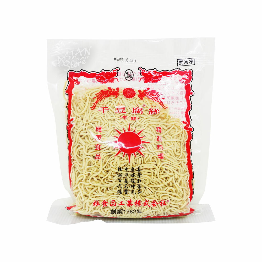 【商品名】杜食品細切味付干豆腐/杜食品干豆腐糸500g 【原材料】大豆、食塩、凝固剤 【内容量】500g±10g 【原産国】日本 【賞味期限】商品画像記載の賞味期限と現物は異なる場合がございます。 ※予告なくパッケージデザインが変更される場合があります。 ★【常温便】と同時購入は出来ません。配送便ごとに買い物かごに入れて決済して下さい