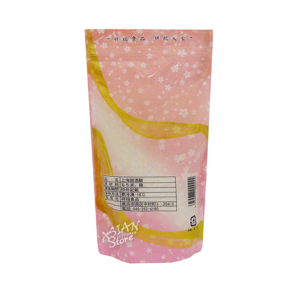 Asian Store 楽天市場店の【冷凍便】チューニャン 甘酒/祥端上海甜酒醸1個【6959977000244】｜アングル2