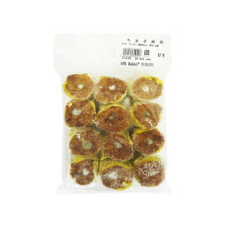 【冷凍便】MYちまき焼売/MY糯米焼売540g（12個）【1120】