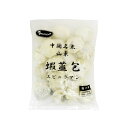 【冷凍便】エビニラまんじゅう/中国名点蝦仁韮菜饅頭500g（20個）【4528462010406】