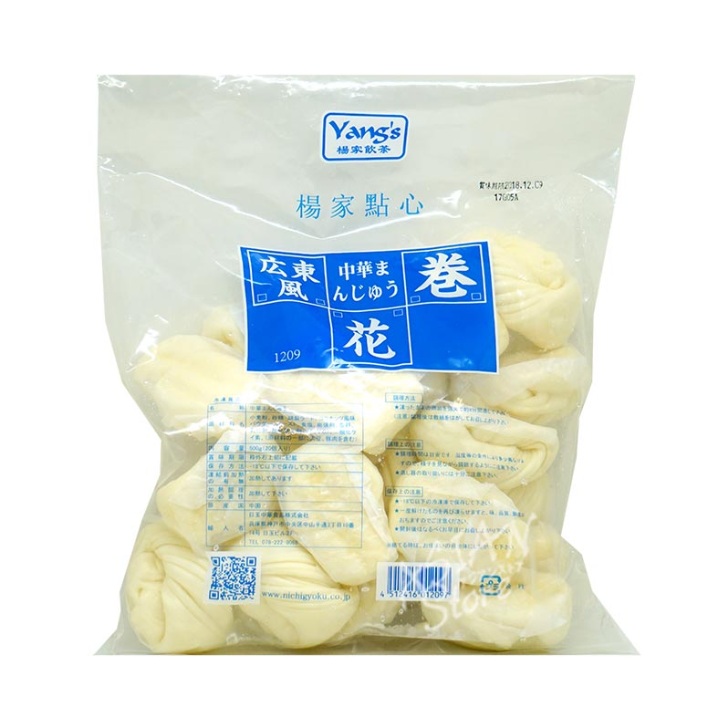 【冷凍便】楊家点心広東風花巻／楊家点心 広東花巻500g（2