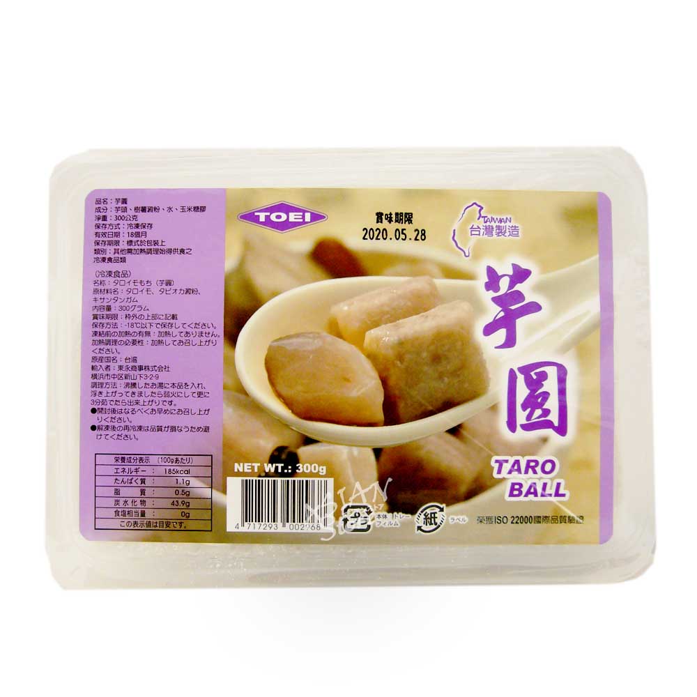 【冷凍便】TOEI台湾タロイモもち300g/台湾製造芋円300g【4717293002968】