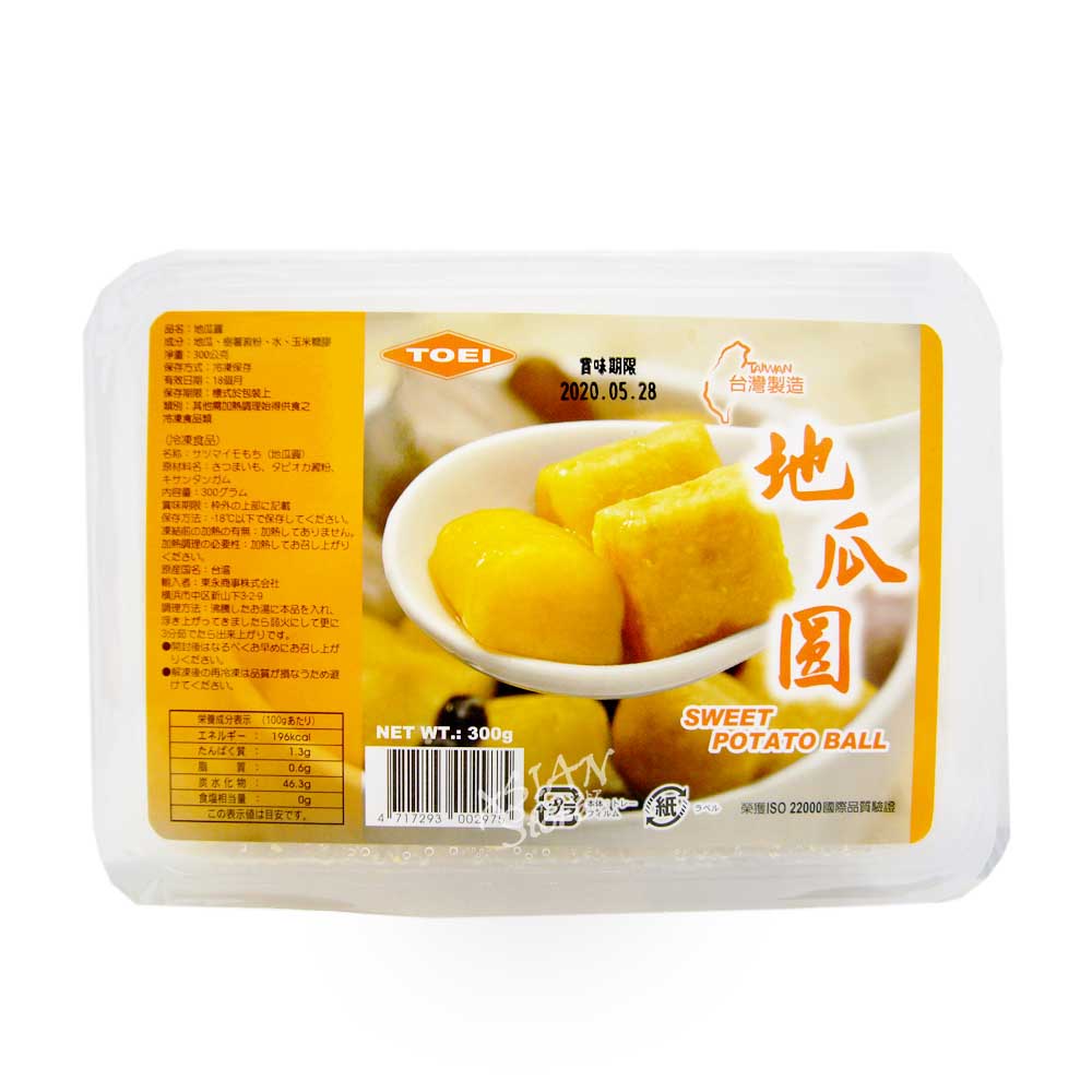 【冷凍便】TOEI台湾サツマイモもち300g/台湾製造地瓜円300g【4717293002975】 1