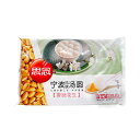 【冷凍便】思念寧波ピーナッツタンエン/思念花生湯円400g【6921665700415】