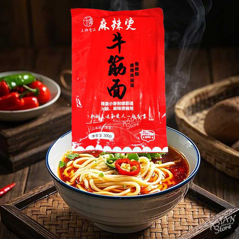 【冷凍便】王牌食品 牛すじ麺／牛筋面 500g【4580040490017】