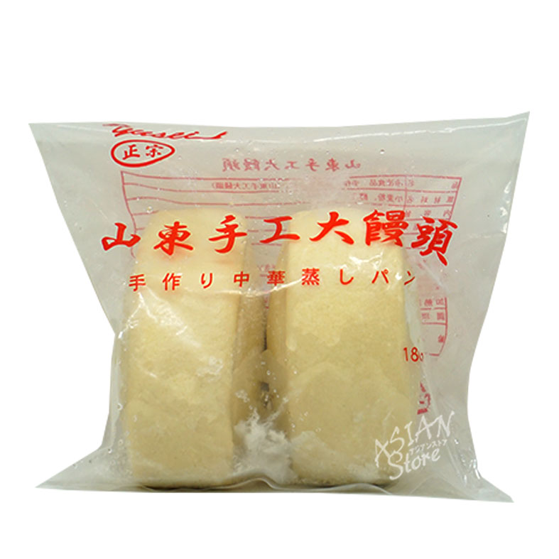 【冷凍便】中華手作り蒸しパン／山