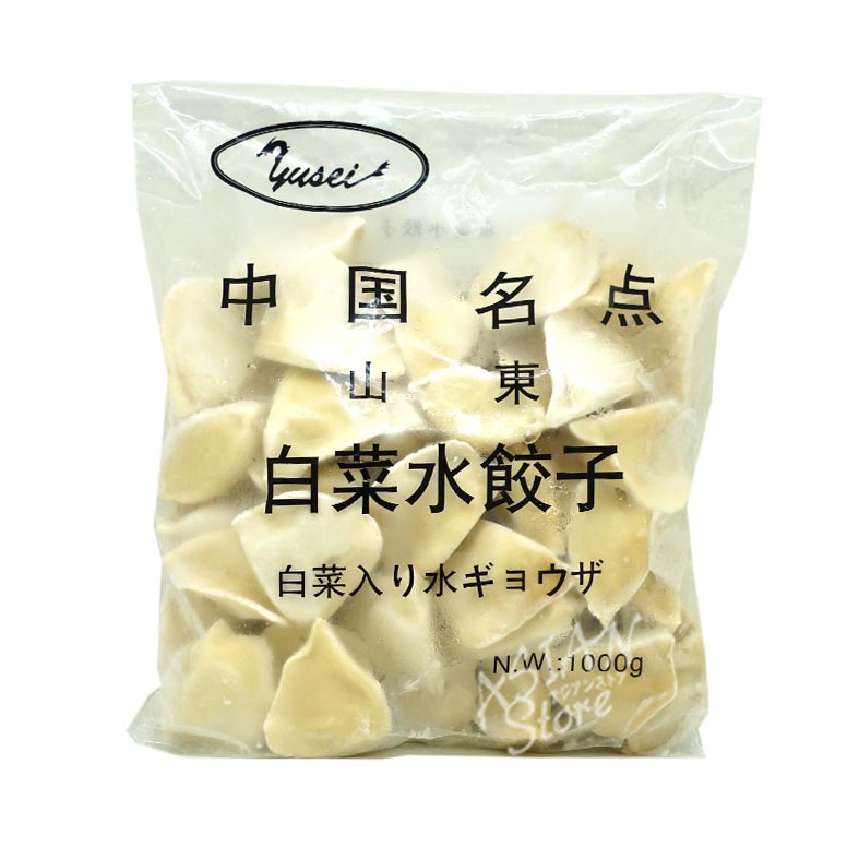 【商品名】中国名点山東白菜水餃 【原材料】白菜、キャベツ、長葱、生姜、豚肉、醤油、ゴマ油、植物油、塩、皮（小麦粉、大豆油、塩）、アミノ酸 【内容量】1000g 【原産国】中国 【賞味期限】商品画像記載の賞味期限と現物は異なる場合がございます。 ※予告なくパッケージデザインが変更される場合があります。 ★【常温便】と同時購入は出来ません。配送便ごとに買い物かごに入れて決済して下さい