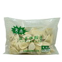 【商品名】実恵韮水餃子 【原材料】野菜（ニラ、キャベツ、）、豚肉、大豆蛋白、ゼラチン、砂糖、ごま油、大豆油、食塩、酵母エキス、醤油、オイスターソース、こしょう、皮（小麦粉、大豆油、食塩）、調味料（アミノ酸） 【内容量】1000g 【原産国】中国 【賞味期限】商品画像記載の賞味期限と現物は異なる場合がございます。 ※予告なくパッケージデザインが変更される場合があります。 ★【常温便】と同時購入は出来ません。配送便ごとに買い物かごに入れて決済して下さい。