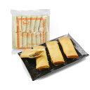【冷凍便】名家点心豚肉春巻き/名家点心脆皮猪肉春卷560g(35g×16個)【4528462300309】