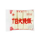 商品画像2
