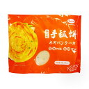 【冷凍便】YUSEIネギパンケーキ/友盛葱香味手抓餅500g 5枚入【4528462306080】