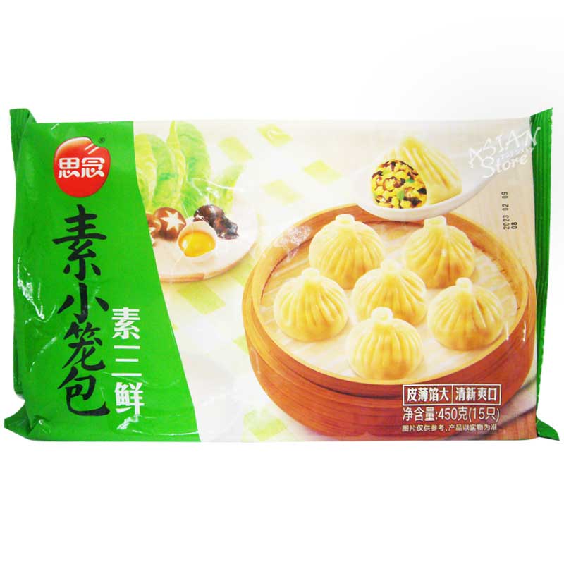 【冷凍便】野菜小籠包/思念素三鮮素小籠包 450g（15個）【6921665733185】 1