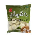 【商品名】青菜しいたけまんじゅう/江南特製青菜香茹包600g(30g×20個) 【原材料】青菜、大豆油、しいたけ、砂糖、生姜、食塩、鶏肉パウダー、マルトデキストリン、酵母エキス、皮(小麦粉、砂糖、ラード、イースト、食塩) 【内容量】600g(30g×20個) 【原産国】中国 【賞味期限】商品画像記載の賞味期限と現物は異なる場合がございます ※予告なくパッケージデザインが変更される場合があります。